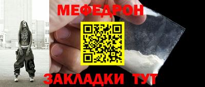 твердый Тара