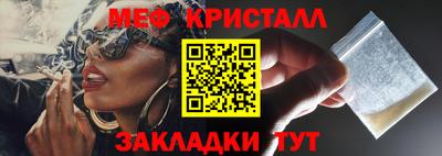 твердый Тара