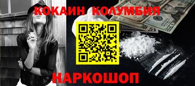 мет Тверь