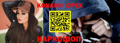 твердый Тара