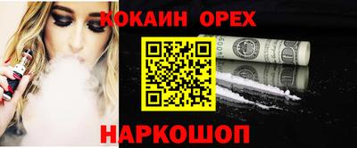мяу мяу мука Татарск