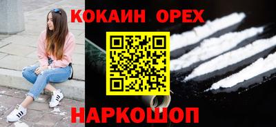 мет Тверь