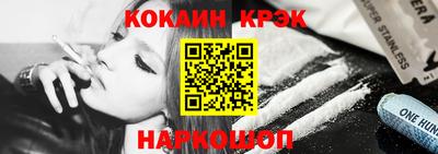 мет Тверь
