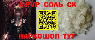 твердый Тара