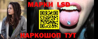 мяу мяу мука Татарск