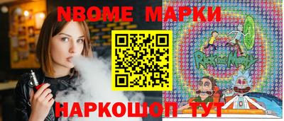 мет Тверь