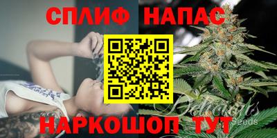 мет Тверь