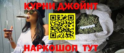 мяу мяу мука Татарск