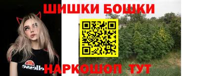 мяу мяу мука Татарск