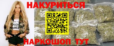 мет Тверь