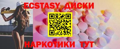 мет Тверь