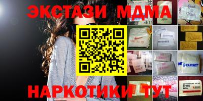 твердый Тара