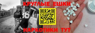 мяу мяу мука Татарск