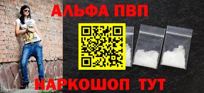 твердый Тара