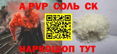 твердый Тара
