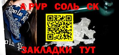 твердый Тара