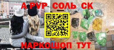 твердый Тара