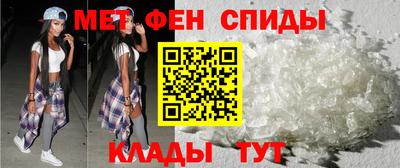 мяу мяу мука Татарск