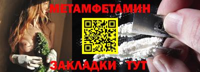 твердый Тара