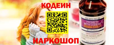 твердый Тара
