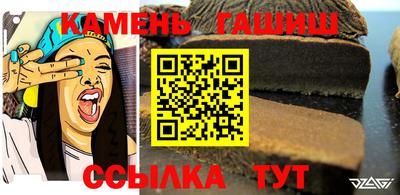 мяу мяу мука Татарск