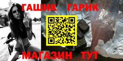мет Тверь
