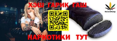 твердый Тара