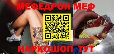 мет Тверь
