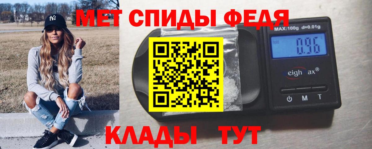 Тулун  Метамфетамин винт  Метамфетамин винт  Вход с VPN 